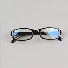 Lentes One Power - Olvidate de la Vista Cansada en Segundos